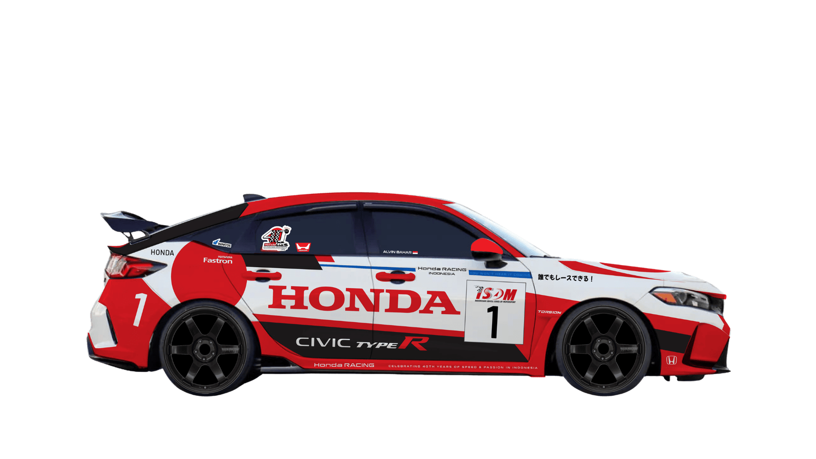 Honda Civic Type R