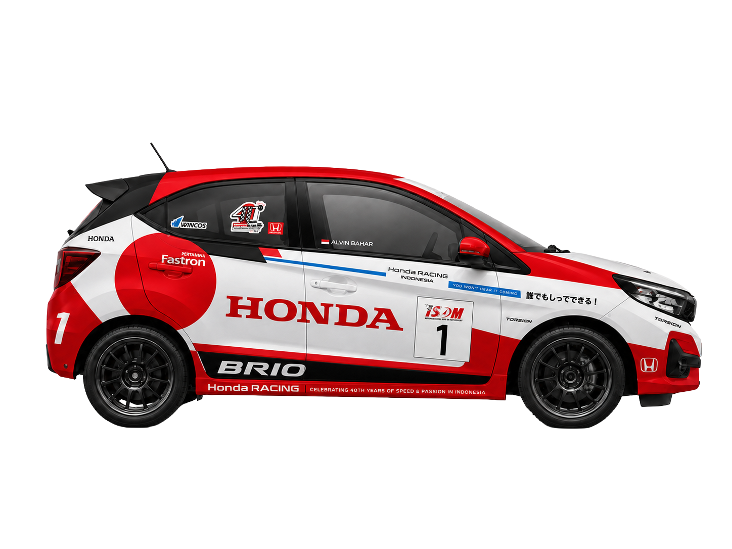 Brio RS 2026