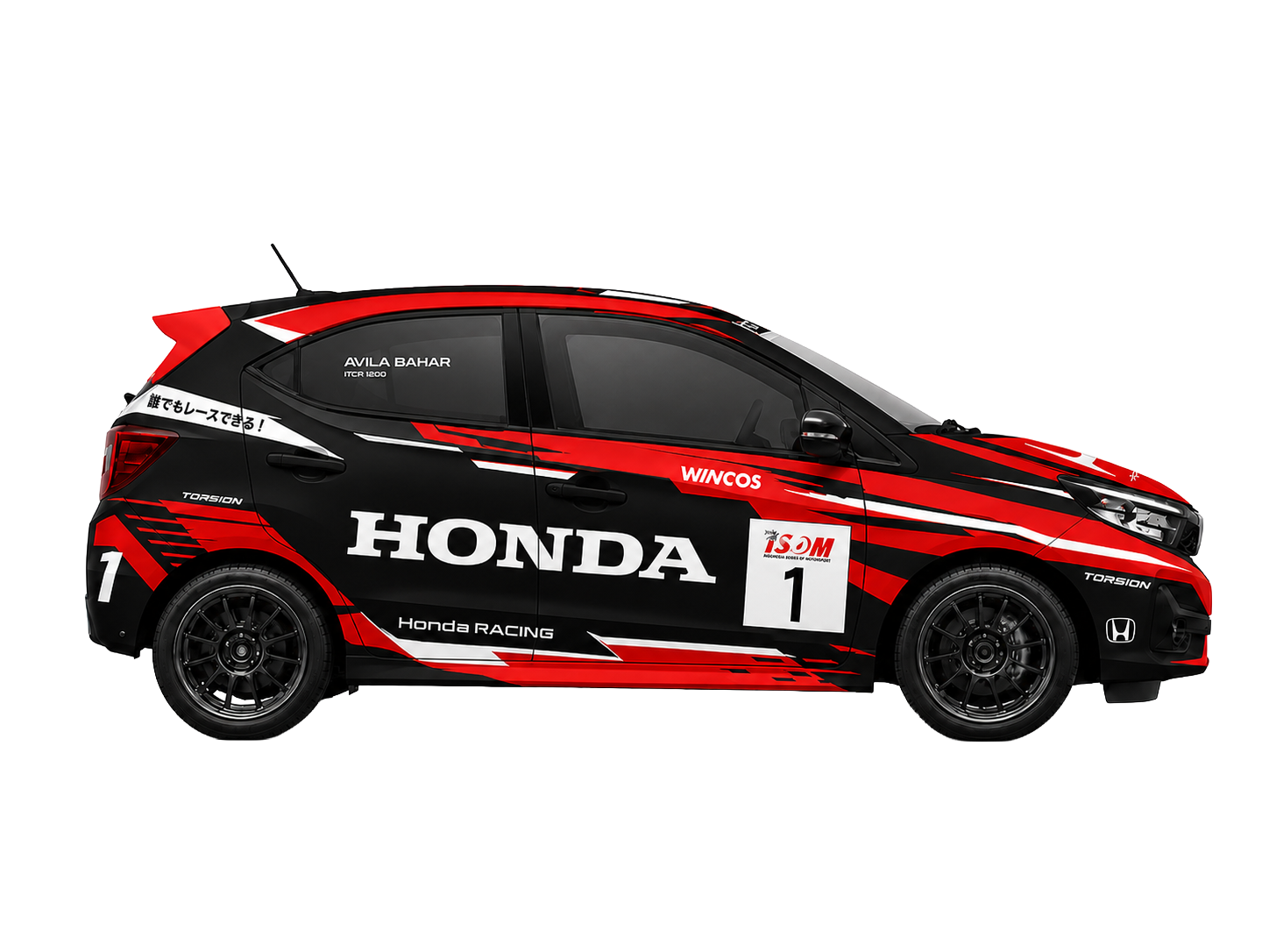 Brio RS