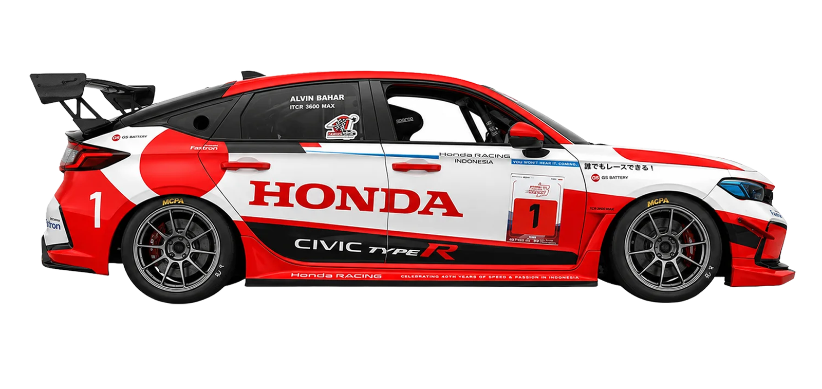 Honda Civic Type R FL5 2025