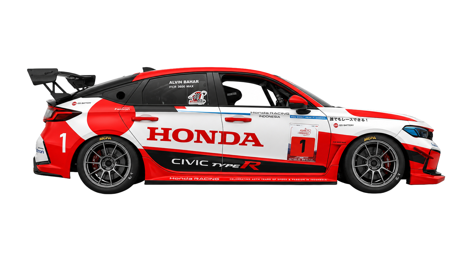 Civic Type R