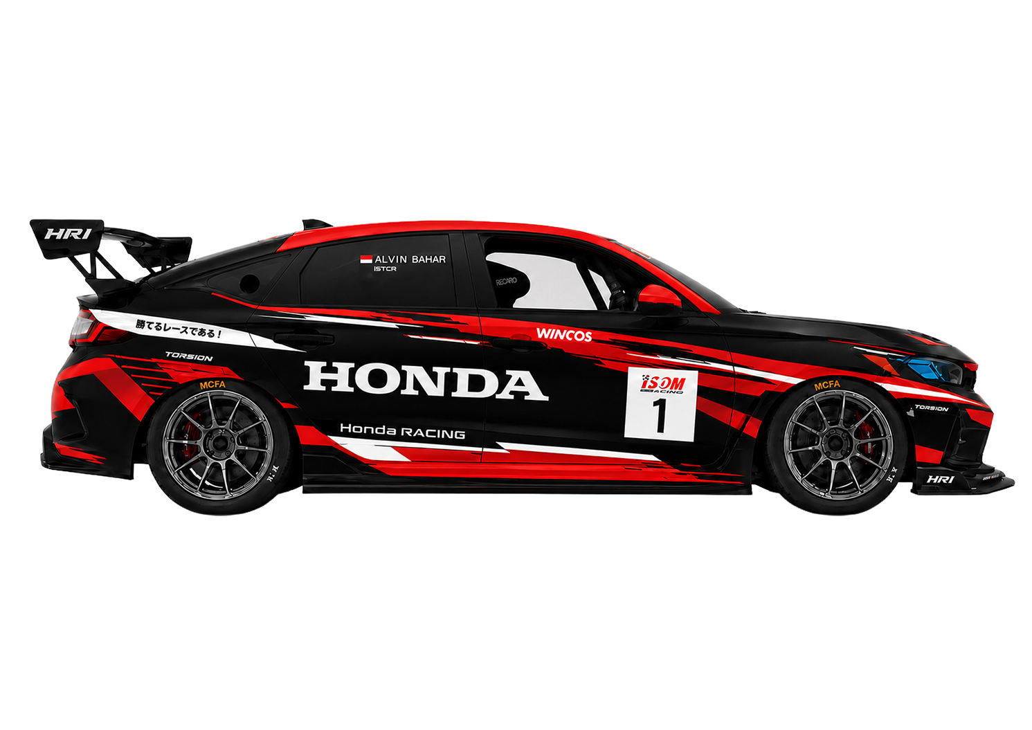 Civic Type R