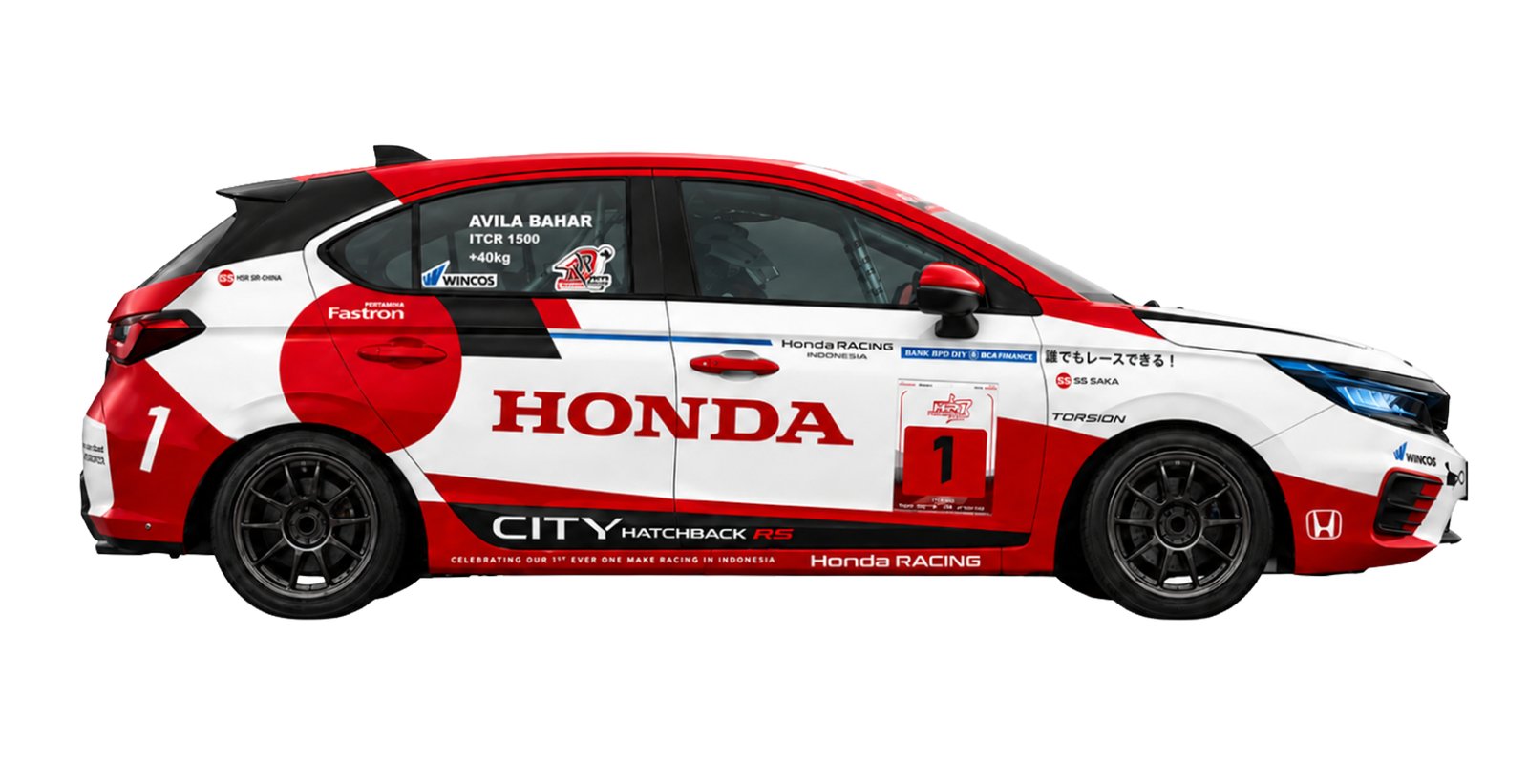Honda City Hatchback RS 2025